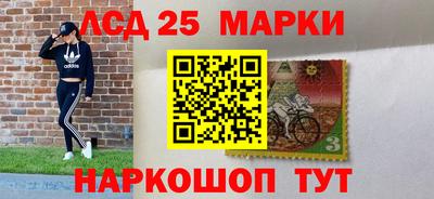 мефедрон мука Краснодар