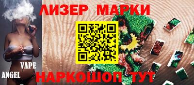 мефедрон мука Краснодар