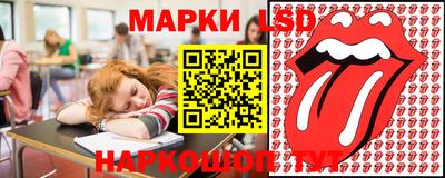 мефедрон мука Краснодар