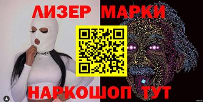 мефедрон мука Краснодар