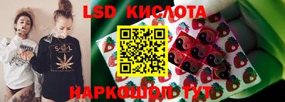 мефедрон мука Краснодар