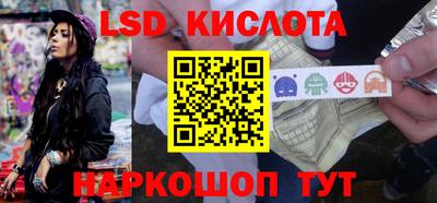 мефедрон мука Краснодар