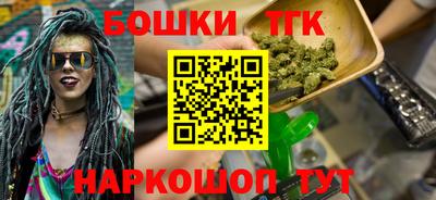 мефедрон VHQ Краснознаменск