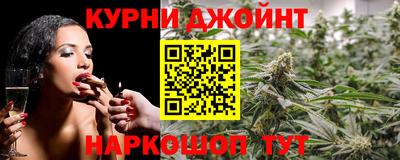 мефедрон VHQ Краснознаменск