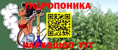 мефедрон VHQ Краснознаменск