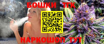 мефедрон мука Краснодар