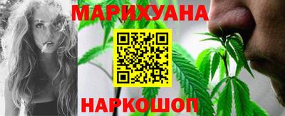 стаф Краснокаменск