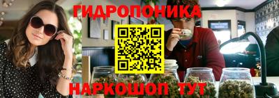 мефедрон VHQ Краснознаменск