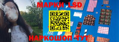мефедрон VHQ Краснознаменск