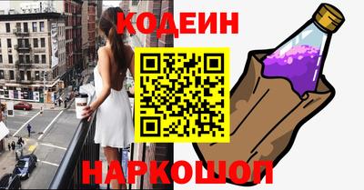 мефедрон мука Краснодар