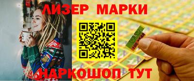 твердый Белорецк